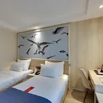 Ramada By Wyndham Old イスタンブール