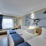 ホテル Ramada By Wyndham Old イスタンブール